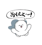 正反対な君と僕 イエティがいっぱい（個別スタンプ：22）