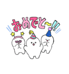 正反対な君と僕 イエティがいっぱい（個別スタンプ：26）