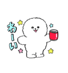 正反対な君と僕 イエティがいっぱい（個別スタンプ：31）