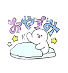 正反対な君と僕 イエティがいっぱい（個別スタンプ：39）