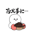 正反対な君と僕 イエティがいっぱい（個別スタンプ：40）