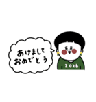 2026年。大人女子たち。友達用。（個別スタンプ：7）