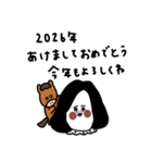 2026年。大人女子たち。友達用。（個別スタンプ：8）