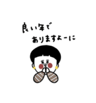 2026年。大人女子たち。友達用。（個別スタンプ：13）