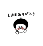 2026年。大人女子たち。友達用。（個別スタンプ：14）