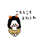 2026年。大人女子たち。友達用。（個別スタンプ：15）