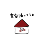 2026年。大人女子たち。友達用。（個別スタンプ：18）