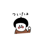 2026年。大人女子たち。友達用。（個別スタンプ：20）