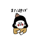 2026年。大人女子たち。友達用。（個別スタンプ：21）