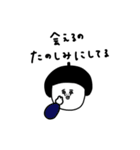 2026年。大人女子たち。友達用。（個別スタンプ：22）