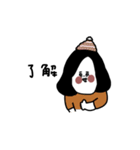 2026年。大人女子たち。友達用。（個別スタンプ：24）