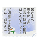 保存版/何度でも書き込み式 喪中挨拶2（個別スタンプ：1）