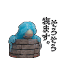 アンデッド動く⚰️狂骨（個別スタンプ：10）