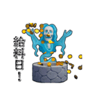 アンデッド動く⚰️狂骨（個別スタンプ：16）