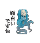 アンデッド動く⚰️狂骨（個別スタンプ：17）