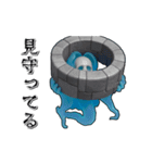 アンデッド動く⚰️狂骨（個別スタンプ：21）