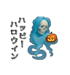アンデッド動く⚰️狂骨（個別スタンプ：24）