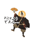 源 頼朝 鎌倉 幕府 いい国 日本史 侍(小)（個別スタンプ：1）