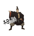 源 頼朝 鎌倉 幕府 いい国 日本史 侍(小)（個別スタンプ：3）