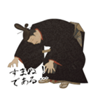 源 頼朝 鎌倉 幕府 いい国 日本史 侍(小)（個別スタンプ：7）