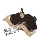 源 頼朝 鎌倉 幕府 いい国 日本史 侍(小)（個別スタンプ：9）