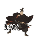 源 頼朝 鎌倉 幕府 いい国 日本史 侍(小)（個別スタンプ：10）