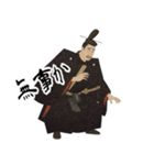 源 頼朝 鎌倉 幕府 いい国 日本史 侍(小)（個別スタンプ：12）