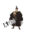 源 頼朝 鎌倉 幕府 いい国 日本史 侍(小)（個別スタンプ：15）