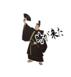 源 頼朝 鎌倉 幕府 いい国 日本史 侍(小)（個別スタンプ：16）