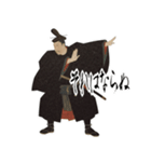 源 頼朝 鎌倉 幕府 いい国 日本史 侍(小)（個別スタンプ：18）