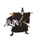 源 頼朝 鎌倉 幕府 いい国 日本史 侍(小)（個別スタンプ：20）