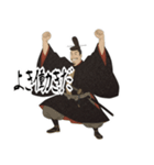 源 頼朝 鎌倉 幕府 いい国 日本史 侍(小)（個別スタンプ：21）