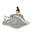 源 頼朝 鎌倉 幕府 いい国 日本史 侍(小)（個別スタンプ：24）