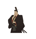 源 頼朝 鎌倉 幕府 いい国 日本史 侍（個別スタンプ：19）