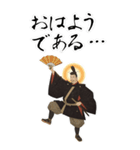 源 頼朝 鎌倉 幕府 いい国 日本史 侍(大)（個別スタンプ：1）