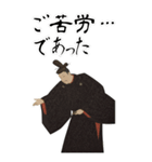 源 頼朝 鎌倉 幕府 いい国 日本史 侍(大)（個別スタンプ：2）