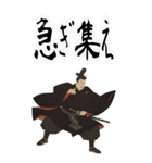 源 頼朝 鎌倉 幕府 いい国 日本史 侍(大)（個別スタンプ：10）