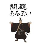 源 頼朝 鎌倉 幕府 いい国 日本史 侍(大)（個別スタンプ：13）