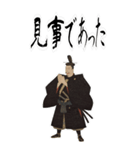 源 頼朝 鎌倉 幕府 いい国 日本史 侍(大)（個別スタンプ：15）