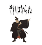 源 頼朝 鎌倉 幕府 いい国 日本史 侍(大)（個別スタンプ：18）