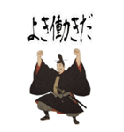 源 頼朝 鎌倉 幕府 いい国 日本史 侍(大)（個別スタンプ：21）