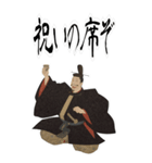 源 頼朝 鎌倉 幕府 いい国 日本史 侍(大)（個別スタンプ：22）