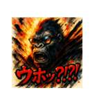 最強ゴリラ、降臨。（個別スタンプ：2）