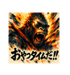 最強ゴリラ、降臨。（個別スタンプ：5）