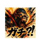 最強ゴリラ、降臨。（個別スタンプ：11）