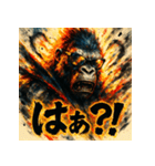 最強ゴリラ、降臨。（個別スタンプ：13）