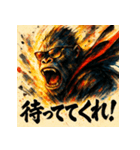 最強ゴリラ、降臨。（個別スタンプ：18）