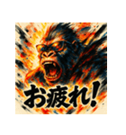 最強ゴリラ、降臨。（個別スタンプ：22）