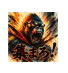 最強ゴリラ、降臨。（個別スタンプ：26）
