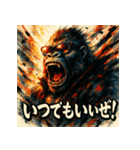 最強ゴリラ、降臨。（個別スタンプ：39）